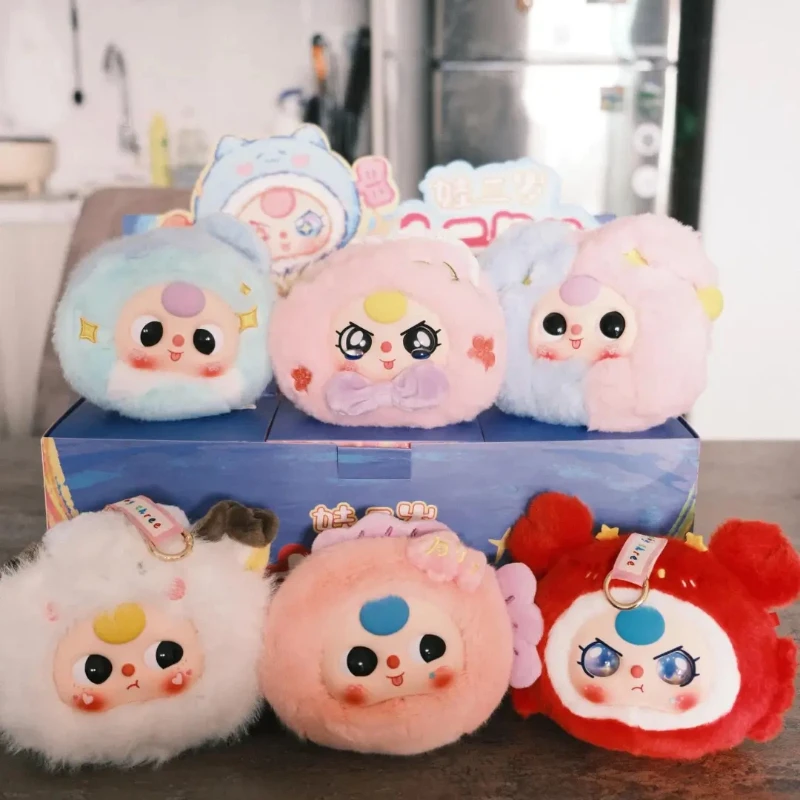 

Натуральная популярная кукла-сюрприз Baby Thre Wakuku Yooki: случайная плюшевая глухая коробка, модные подвески и милые куклы для подарков