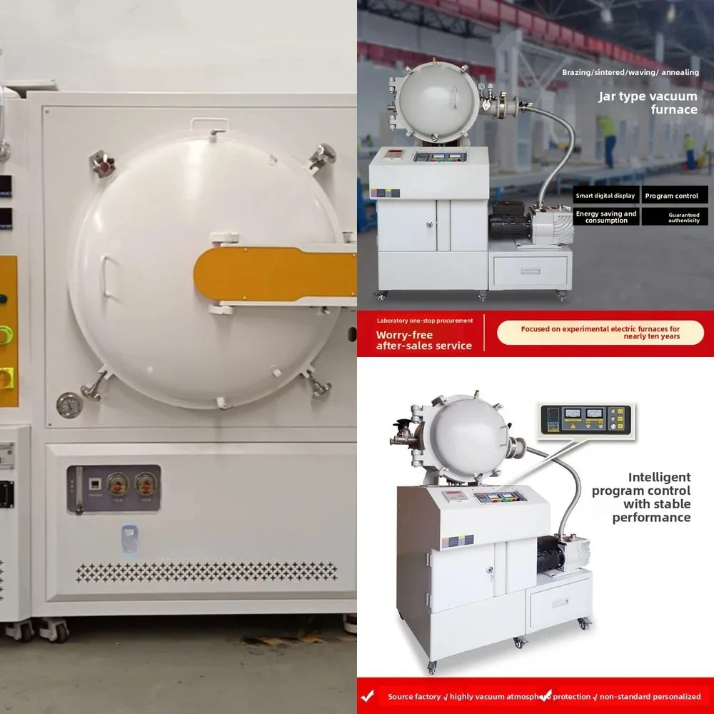 

Экспериментальная азотно-водневая аргоновая атмосфера, вакуумная пайка, 1200 градусов, бериллиевая медная тепломуфленая печь
