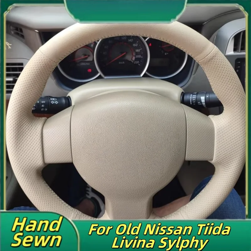

Car Steering Wheel Cover Hand-Sewn Genuine Leather For Old Nissan Tiida Livina Sylphy Car Interior Accessories