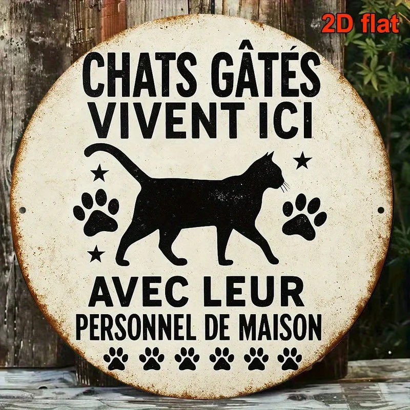 2D Flat, 1Pc French…