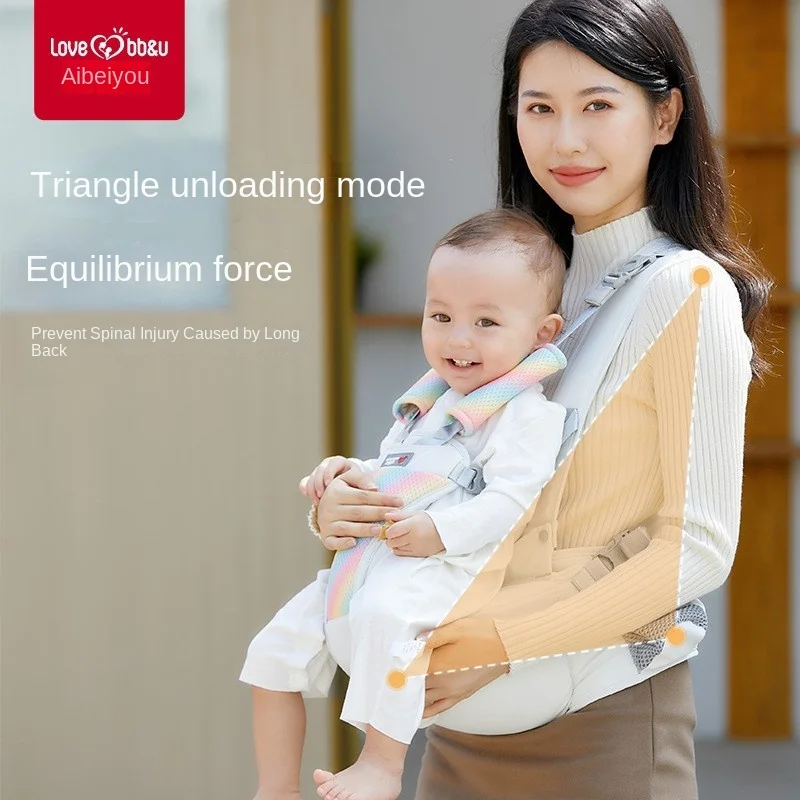 Waist Stool Baby Carrier Lightweight Baby Cross Carrier Multifunctional Waist Protection Dual-use Baby Carrying Device