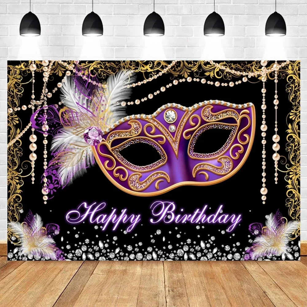 

Carnival Classic Makeup Ball Mask Theme Party Photography Background, Adult Birthday Decoration Banner Photography Background