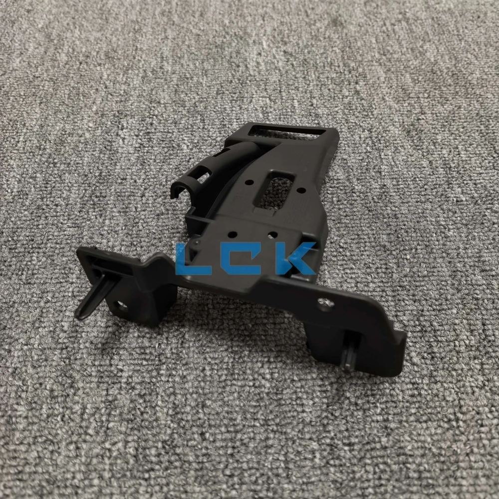 LR150994 LR150993 For land Rover Executive 2023 Front Rail Spray Bracket