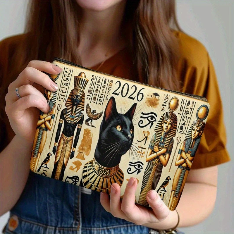 One Makeup Bag Featuring Ancient Symbols Against a Backdrop of an Egyptian Black Cat, Double-Sided Print