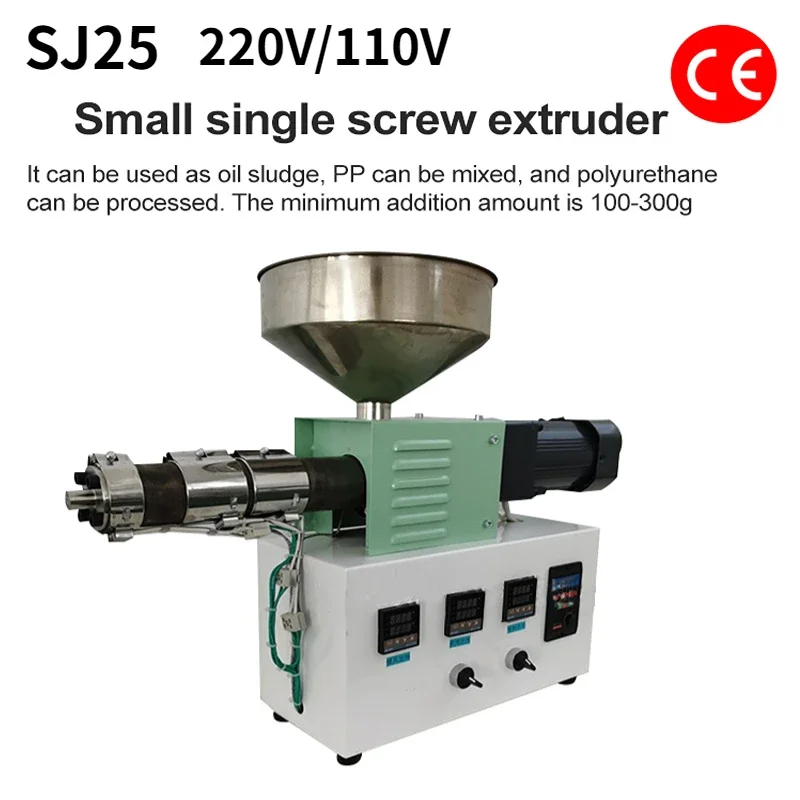 

110V/220V SJ25 Single Screw Extruder Desktop Plastic Injection Molding Machine Polymer PP ABS Extrusion Small Filament Extruder