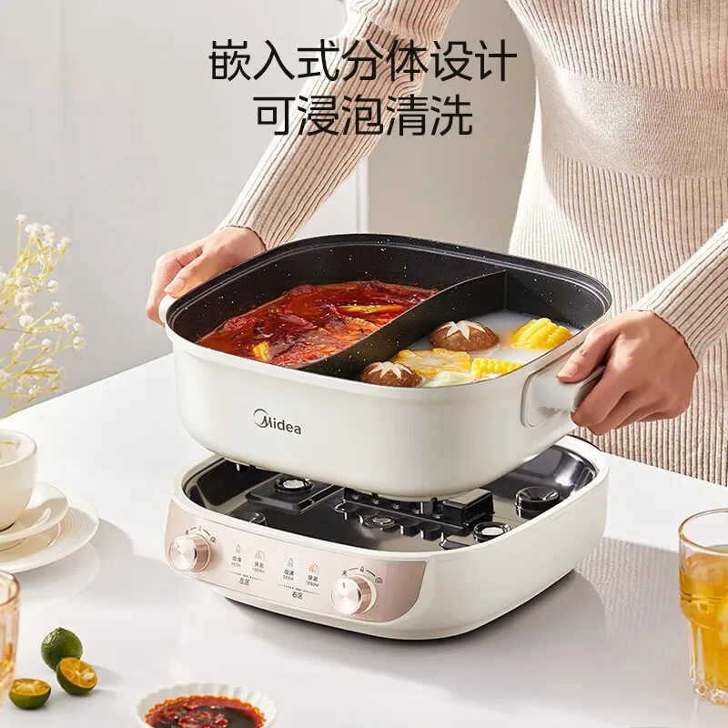 5.5L Electric Hot Pot Household Split-type Mandarin Duck Pot Multi-function Double Knob Temperature Control Electric Frying Pan