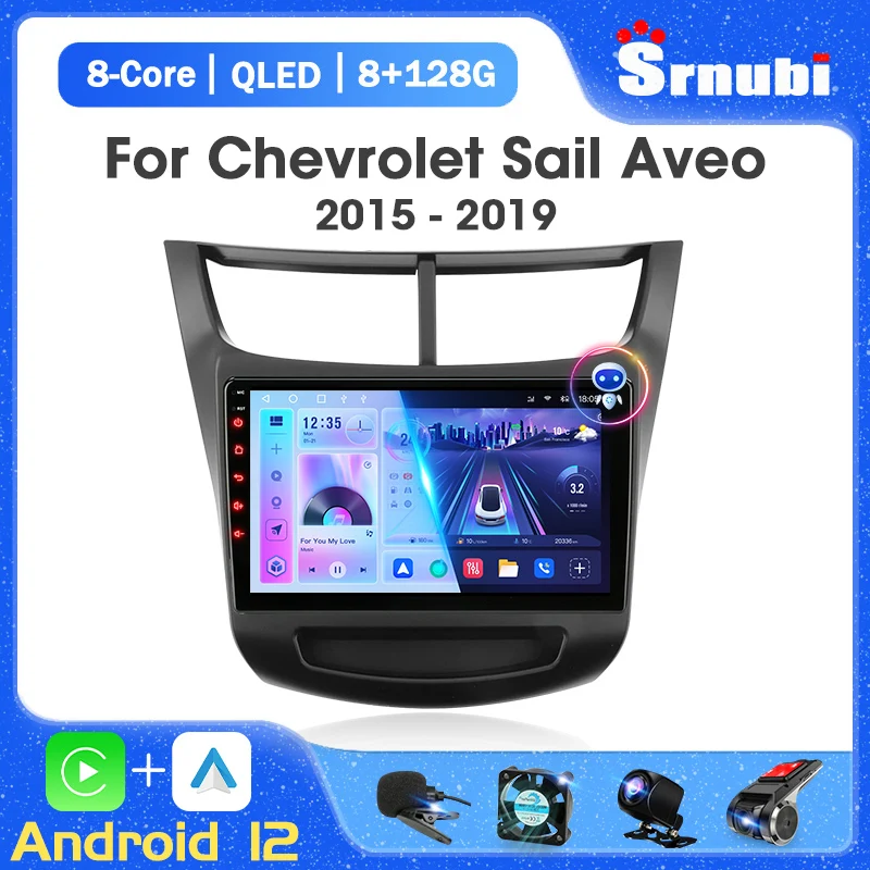 

Автомагнитола 2 Din для Chevrolet Sail Aveo 2015 2016 2017 2018 2019 2020 2022 Carplay Android 12 DSP 4G NET, мультимедийный видеоплеер