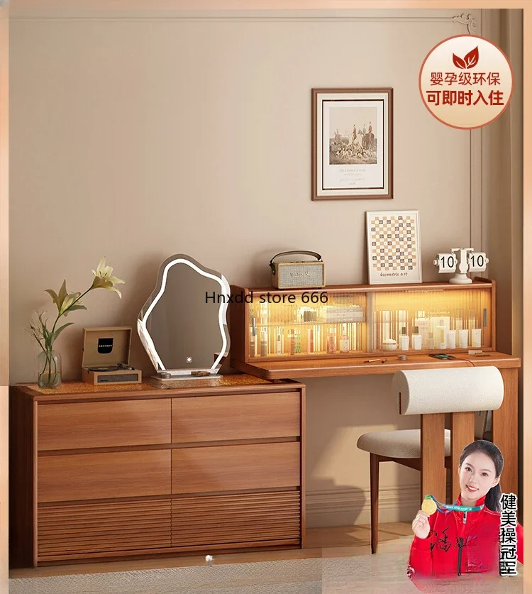 Retro style solid wood vanity table, chest, integrated telescopic desk, vanity table, L-shaped corner table