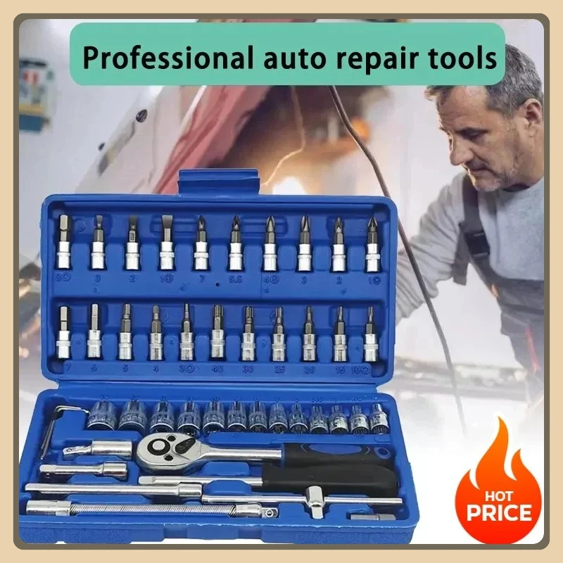 Hot-selling 46piece Socket Wrench Set Professional Automotive Tool Set Made of Chrome Vanadium Steel Socket Wrench Functionality