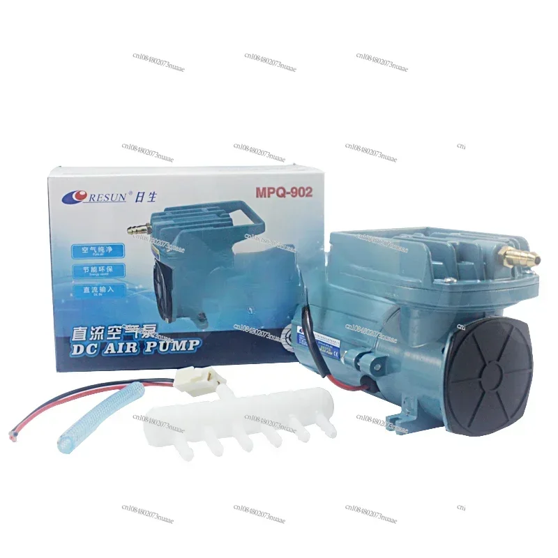 MPQ-902 DC 12V 18W Mini Air Compressor,Fish Tank Ultra-quiet Aerator,DC Air Pump for Vehicles,Portable Air Compressor