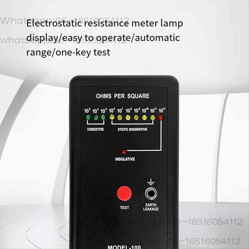Anti-Static Tester HZR Resistance Tester MODEL-100 Snti-Static Testing Instrument