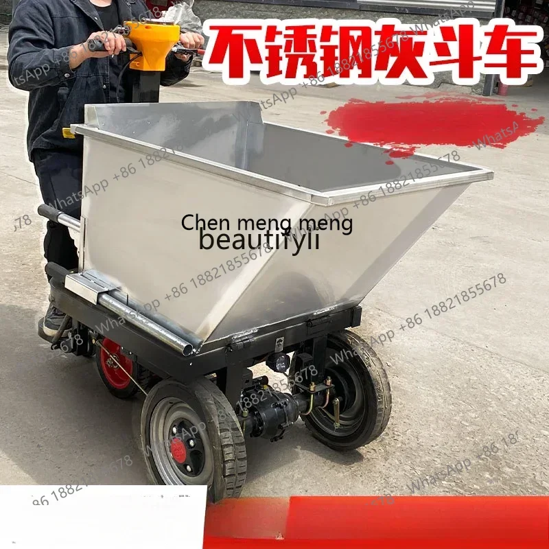 Z189 AY Electric tricycle stainless steel brick pulling ash bucket car agricultural orchard handling dump truck