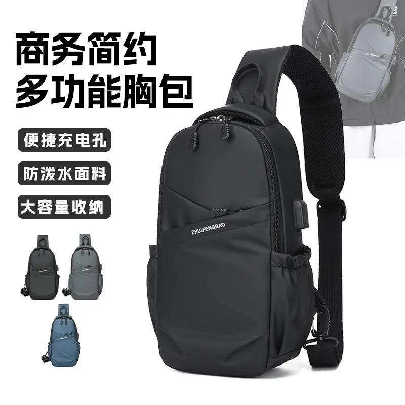 

2025 New Men's Crossbody Bag Commuting Bag Chest Bag Motorcycle Riding Backpack Sports Shoulder Bags Motorcycle Accessories
