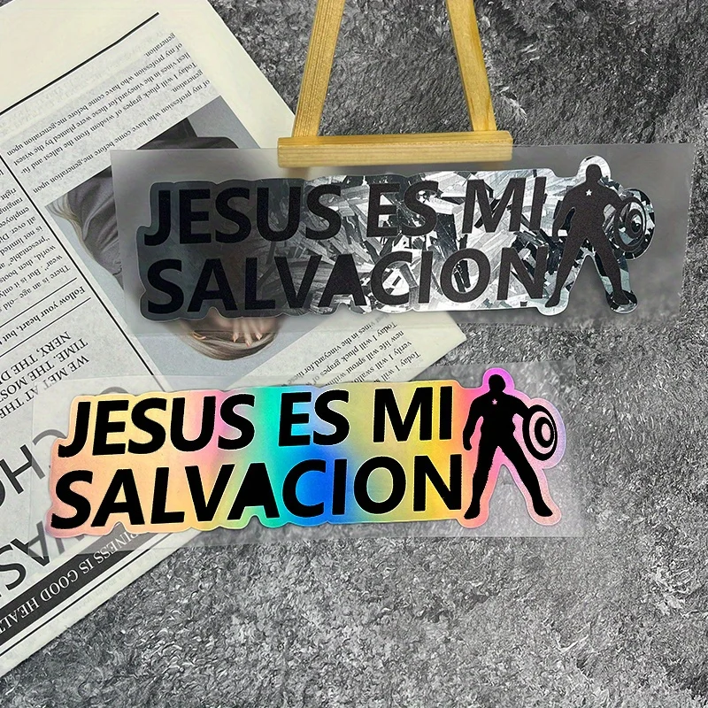 

1Pc "Jesus Es Mi Salvacion" Holographic Christian Sticker, Waterproof UV Resistant Self Adhesive Decal for Motorcycle and Laptop