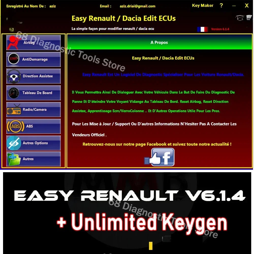 

Easy Renault 6.14 Dacia Edit ECUS Key Maker Software for Renault ECU Programmer Clear Crash Airbag UCH Cleaner WORK