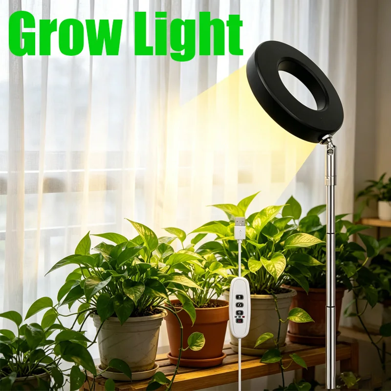 Full Spectrum Fill Light LED Grow Lamp with Adjustable Height USB port  3/9/12H Timer 10-Level Dimming for Indoor Solar Plants