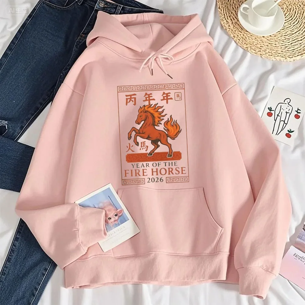 新年 2026 パーカー 火馬干支スウェットシャツ ユニセックス エッセンシャル パーカー 占星術愛好家へのギフト 共通デザイン プルオーバー