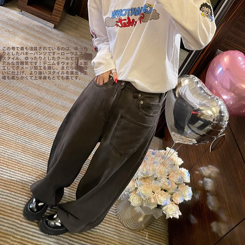

VIMAS Loose Fashionable Distressed Denim Banana Pants Comfortable Soft Jeans for Women Natural Waist Straight Leg Fit