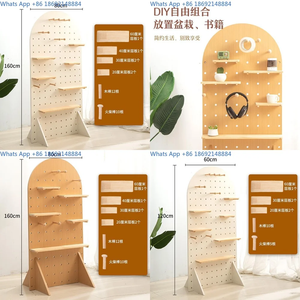 

Wooden Pegboard Storage Shelf Floor Standing Solid Wood Organizer for Living Room