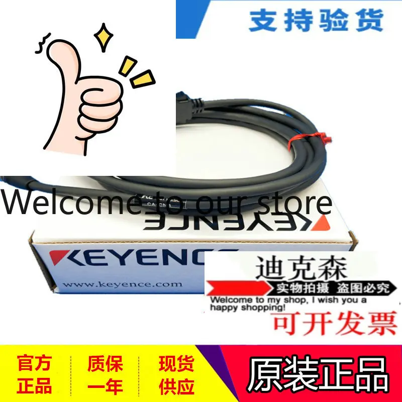 New Original Keyenc…