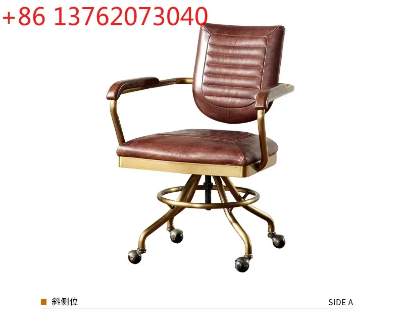 

Винтажное кожаное офисное кресло для кабинета босса, домашнее удобное подъемное вращающееся компьютерное кресло для спальни4593