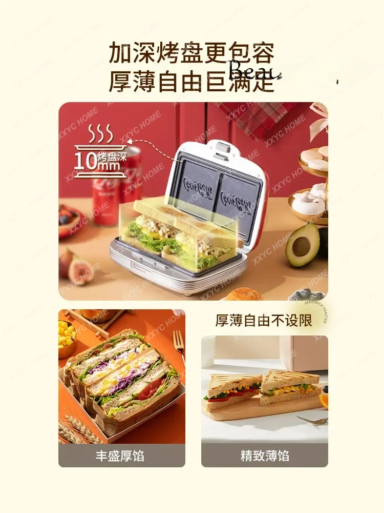 Simple Breakfast Machine Household Automatic Heating Small Sandwich Multifunctional Toaster