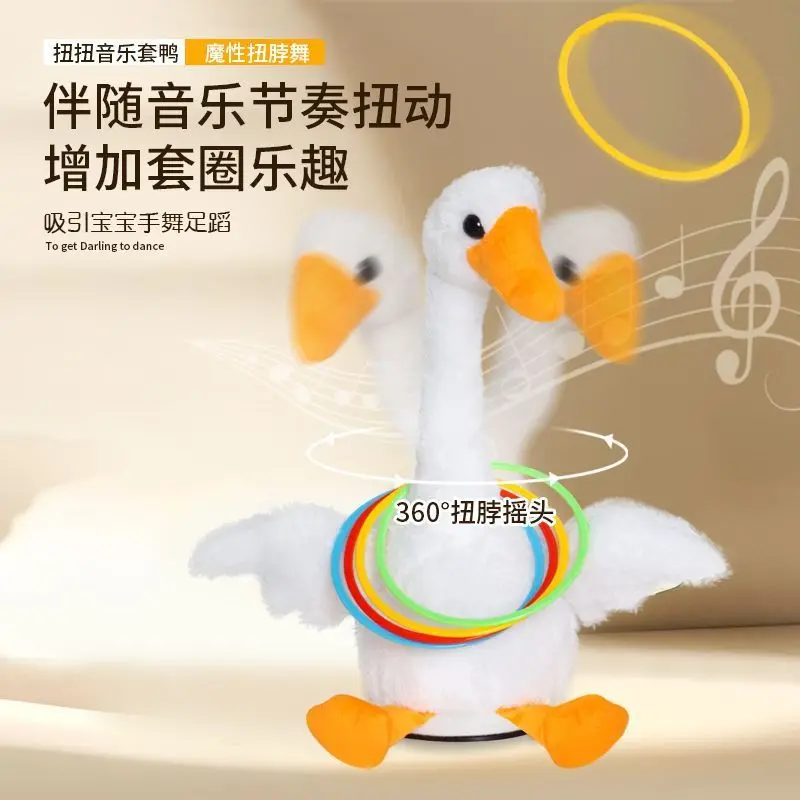 10 szt. Plastikowych Pierścieni + Zestaw Gry w Kręcenie Gęsi dla Dzieci, Pierścienie do Rzucania, Stojak, Karnawał, Zabawki Sportowe na Zewnątrz, Gry Treningowe Szybkości i Zwinności