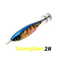 huangbiao 2
