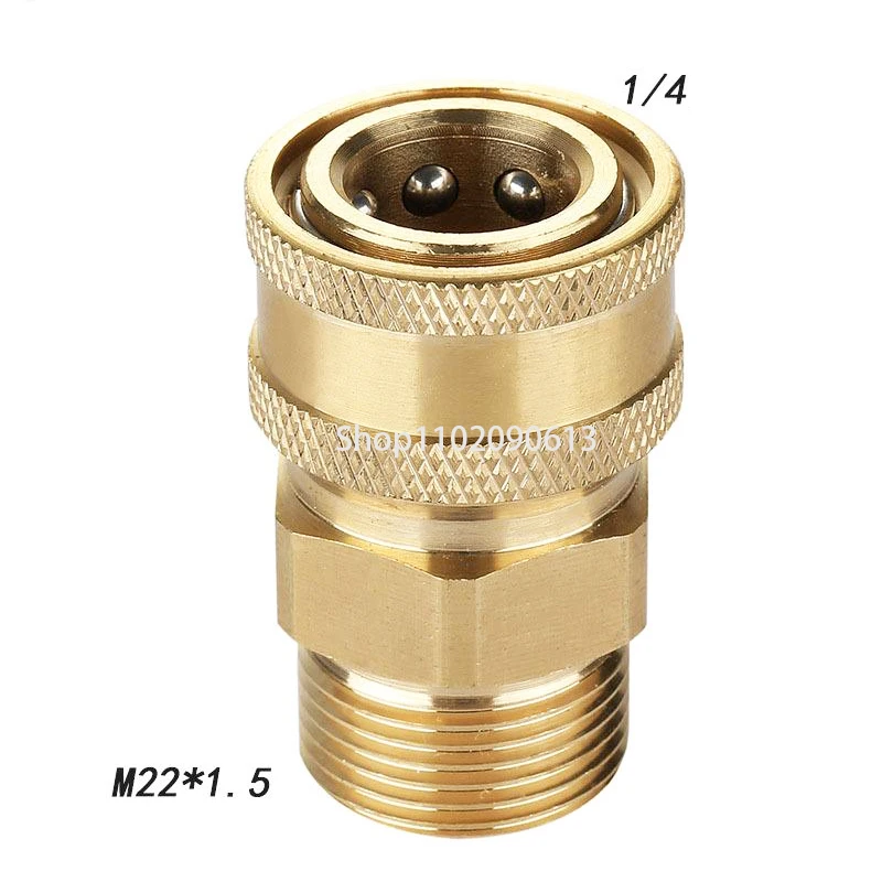 High Pressure Washer Copper Connector Adapter M22 Male 1/4\