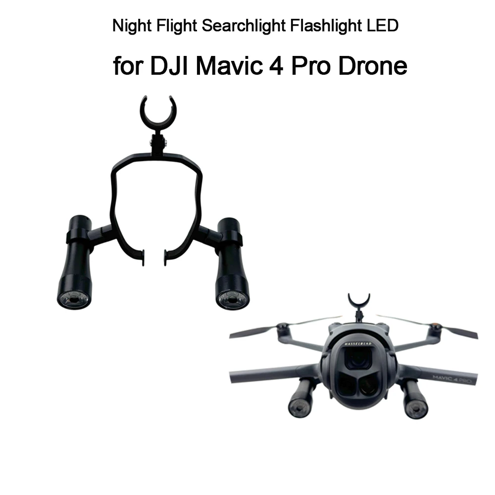 

Wwitoby Mavic 4 Pro прожектор для ночного полета для DJI Mavic 4 Pro, фонарик для дрона, светодиодный заполняющий светильник, двойной фонарик, аксессуары