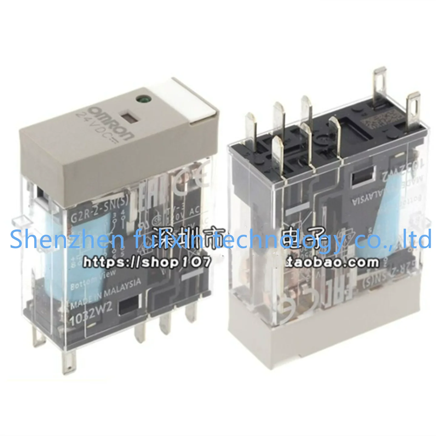 1PCS G2R-2-SN DC24(S) G2R-2-SN(S)-24VDC DC24V 8PIN 5A 24V Two-group conversion electric relay