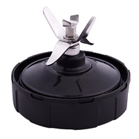 A09G-7 Fin Extractor Blade For Nutri Ninja Blender 1000W 1500W