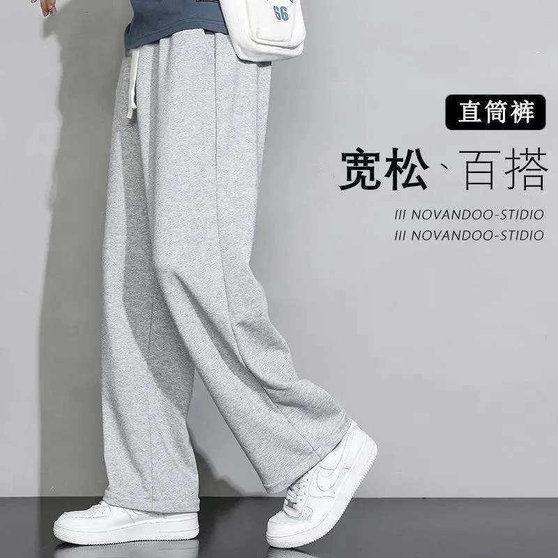 

Men's Cotton 2025 New Loose Straight-leg Sweatpants Spring and Autumn Teenagers Wide-leg Casual Trousers