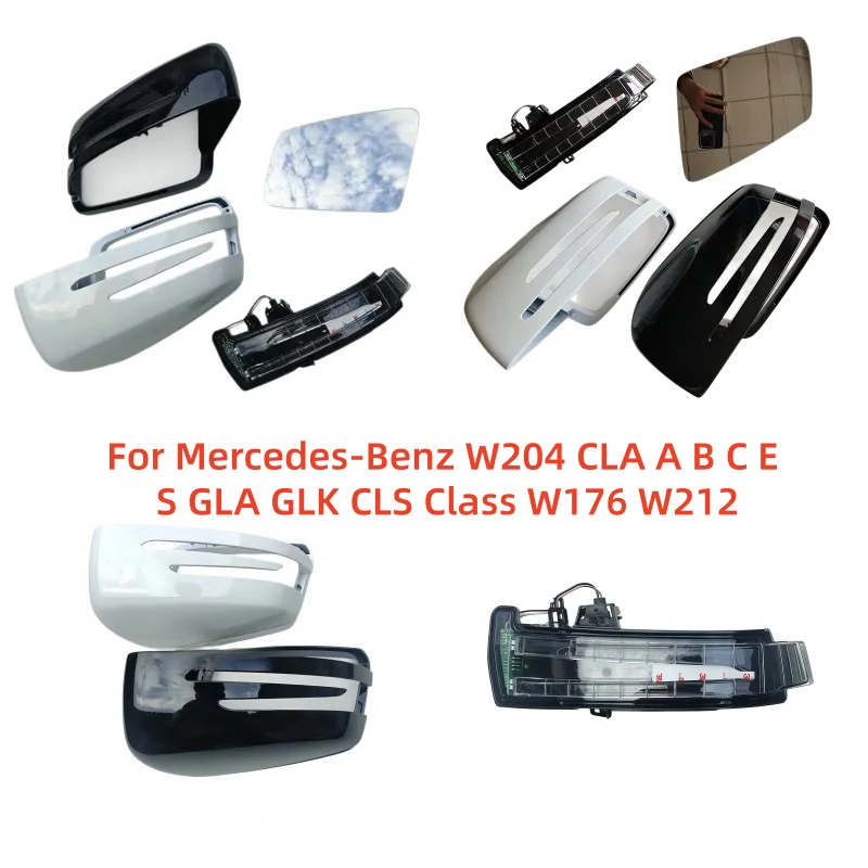 

Heated Rear Mirror Cover Glass Turn Signal Light Bottom Lower For Mercedes-Benz W204 CLA A B C E S GLA GLK CLS Class W176 W212