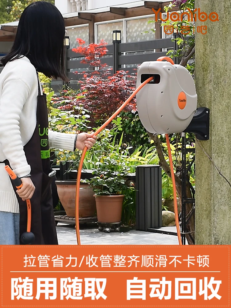 Automatic recycling water pipe, garden watering water gun, courtyard watering artifact, outdoor telescopic water truck