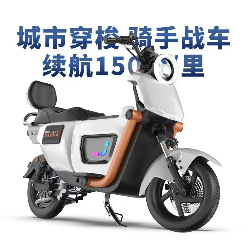 New electric motorcycle high-power high-speed battery car takeaway long-distance running king adult