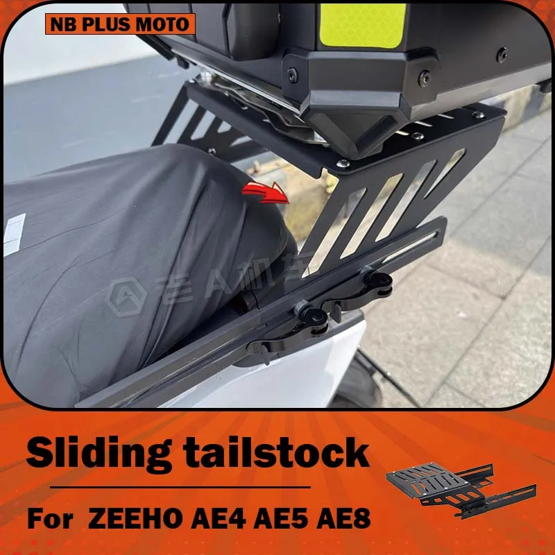 【Premium】For ZEEHO AE4, AE5, AE8 retrofitted rear seat sliding tail rack, telescopic rack side box