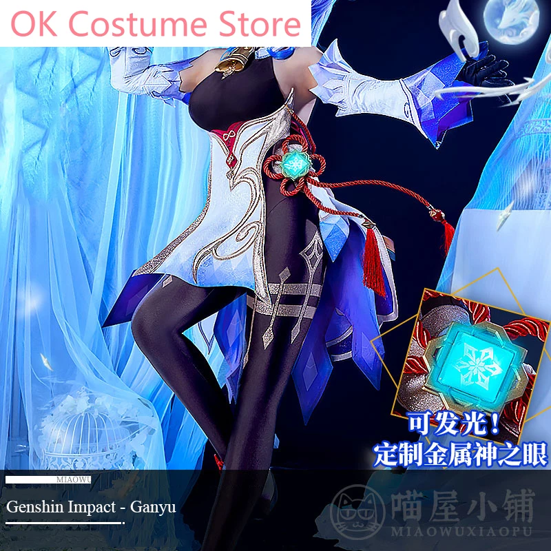 Anime!Genshin Impact Ganyu Liyue Game Suit Gorgeous Dress Uniform Cosplay Costume Halloween Carnival Party Outfit Women 2021 NEW