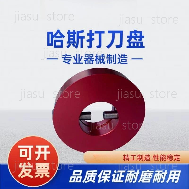 

BT40 Drawbar Hub with Pins for HAAS VF2/VF3 Direct-Drive Spindles Brand New CNC Accessories