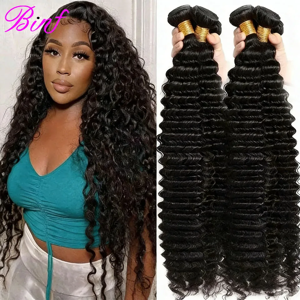 

Натуральные человеческие волосы 100%: глубокая волна, кудрявые пучки, бразильские волосы, натуральный цвет, 18A, 8-30 дюймов, 2/3/4 пучка