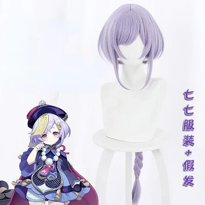 Game Genshin Impact Project Qiqi Cosplay Costume Zombie Girl Dress Wig Shoes Hat Anime Accessories Halloween Christmas Costume