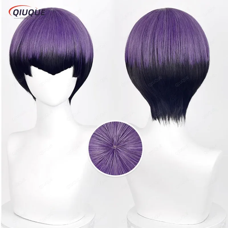 Soshiro Hoshina Wig  Purple and Black Short Gradient Heat Resistant Synthetic Wigs Party Halloween Hair Wigs +Wig Cap