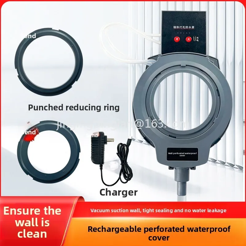 Factory direct sales of air conditioners, water grinding drills,  opening holes to pump anti-fouling water bags