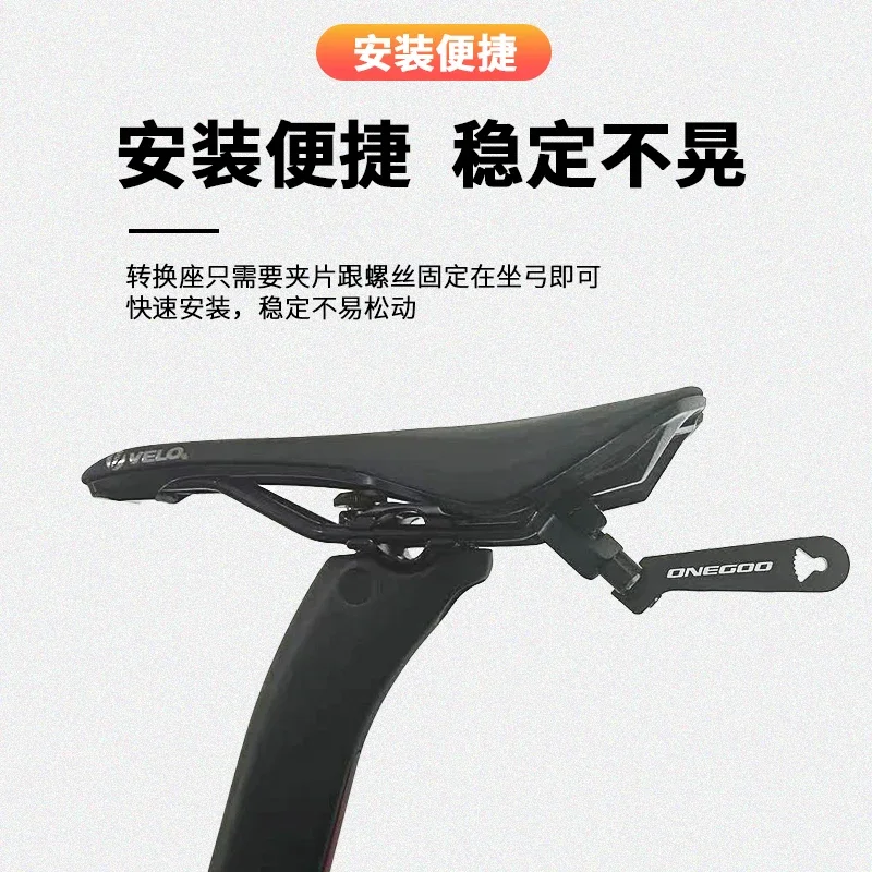 

Road bicycle iron three seat cushion rear double kettle holder extension external hanging expansion transfer CO2 fixing