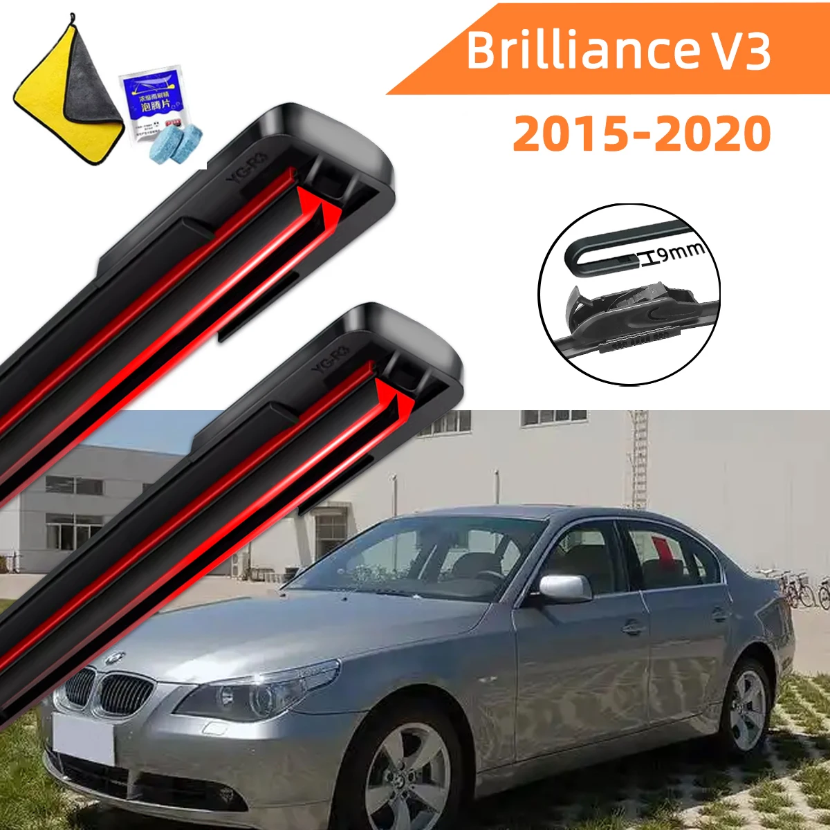 

Double Rubber Car Wipers for Brilliance V3 2015-2020 Front Blade Brushes Cutter Automobiles Accessorie Wiper Windscreen Wiper