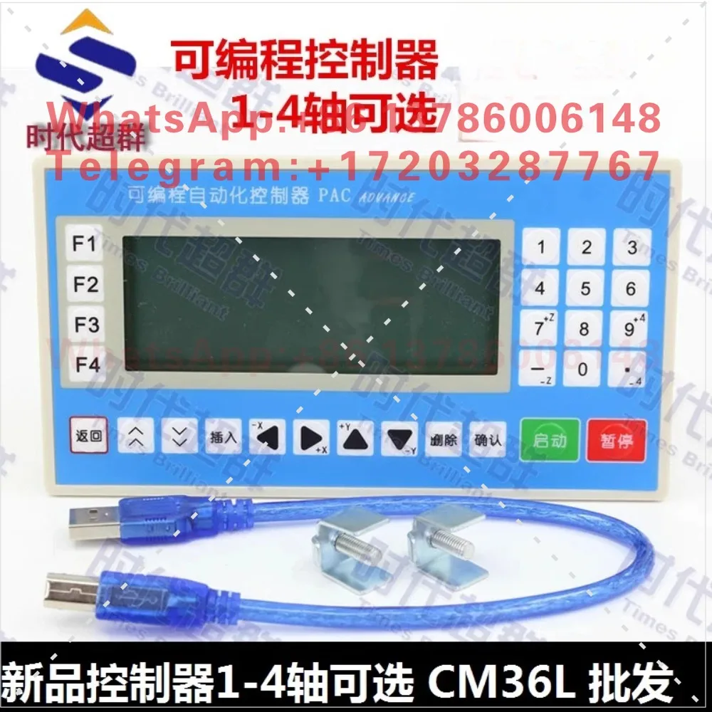 CM36L single multi axis controller stepper/servo motor guide rail slide table worktable 1-4 axes expandable IO port