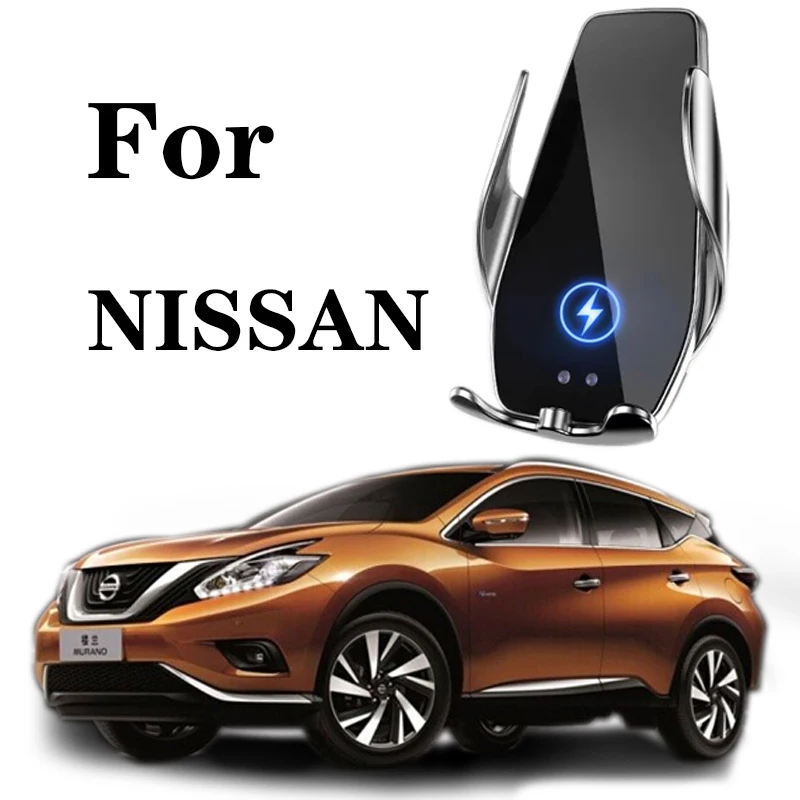 For NISSAN  SYLPHY Car Phone Holder Wireless Charge 20W Mobile Phones Mount Navigation Bracket GPS Support 360