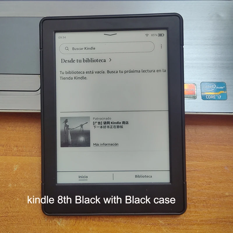 used 8th black case
