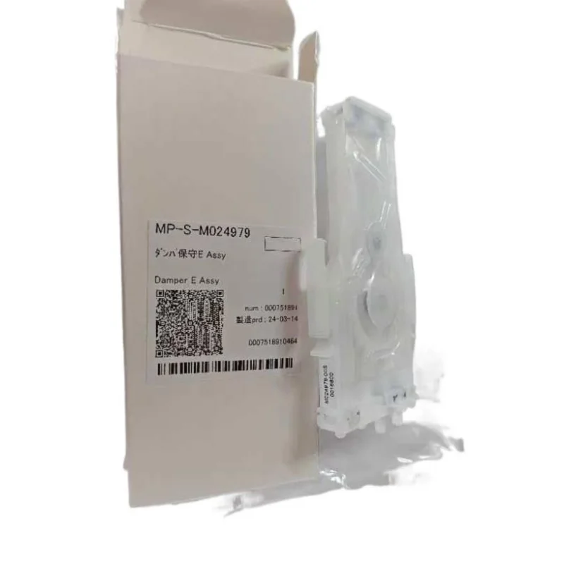 

Original brand new for Mimaki UJV100-160/TS100-1600/jv100 ink sac Damper accessory M024979