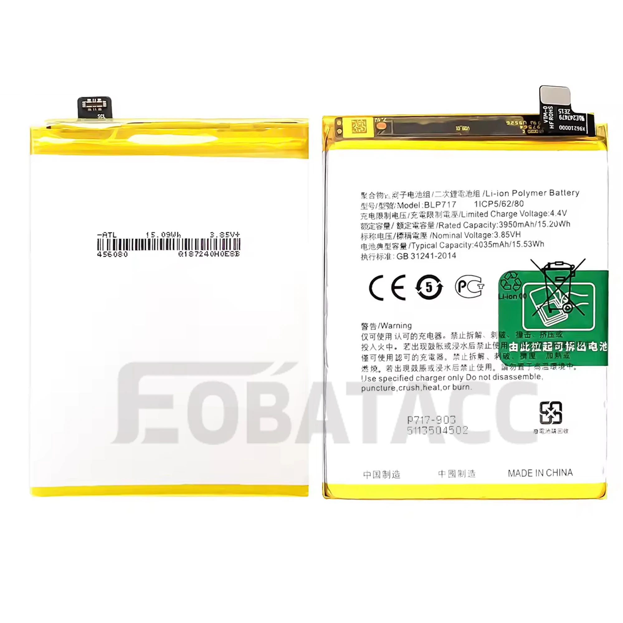 100% New Original Battery BLP717 For OPPO Reno Z (731）  Battery + Free Tools